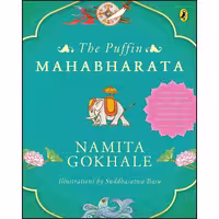 کتاب زبان اصلی Puffin Mahabharata اثر Namita Gokhale انتشارات India Puffin