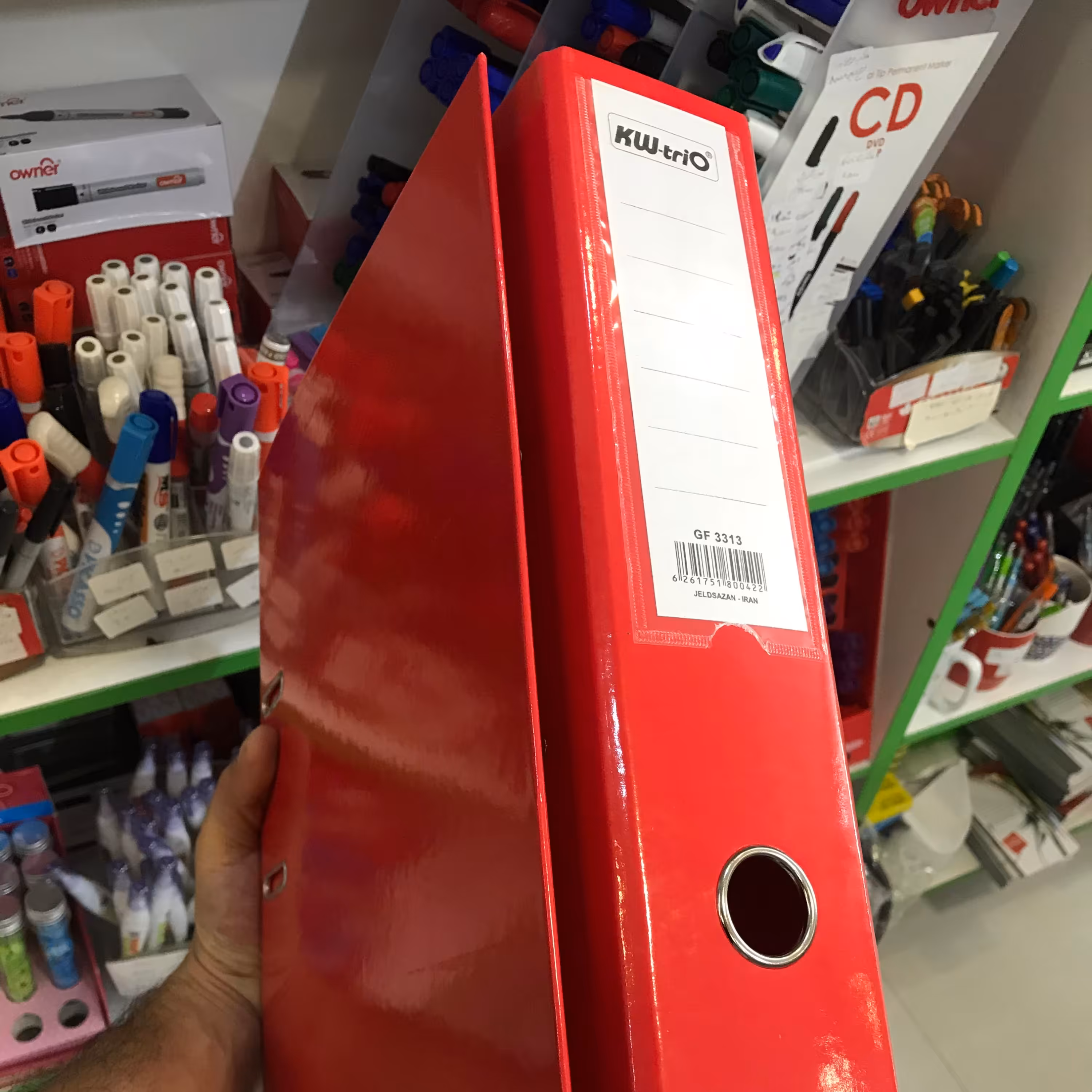 زونکن کی دبیلو