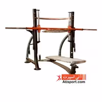 دستگاه پرس پا عمود Technofull TFX 1051