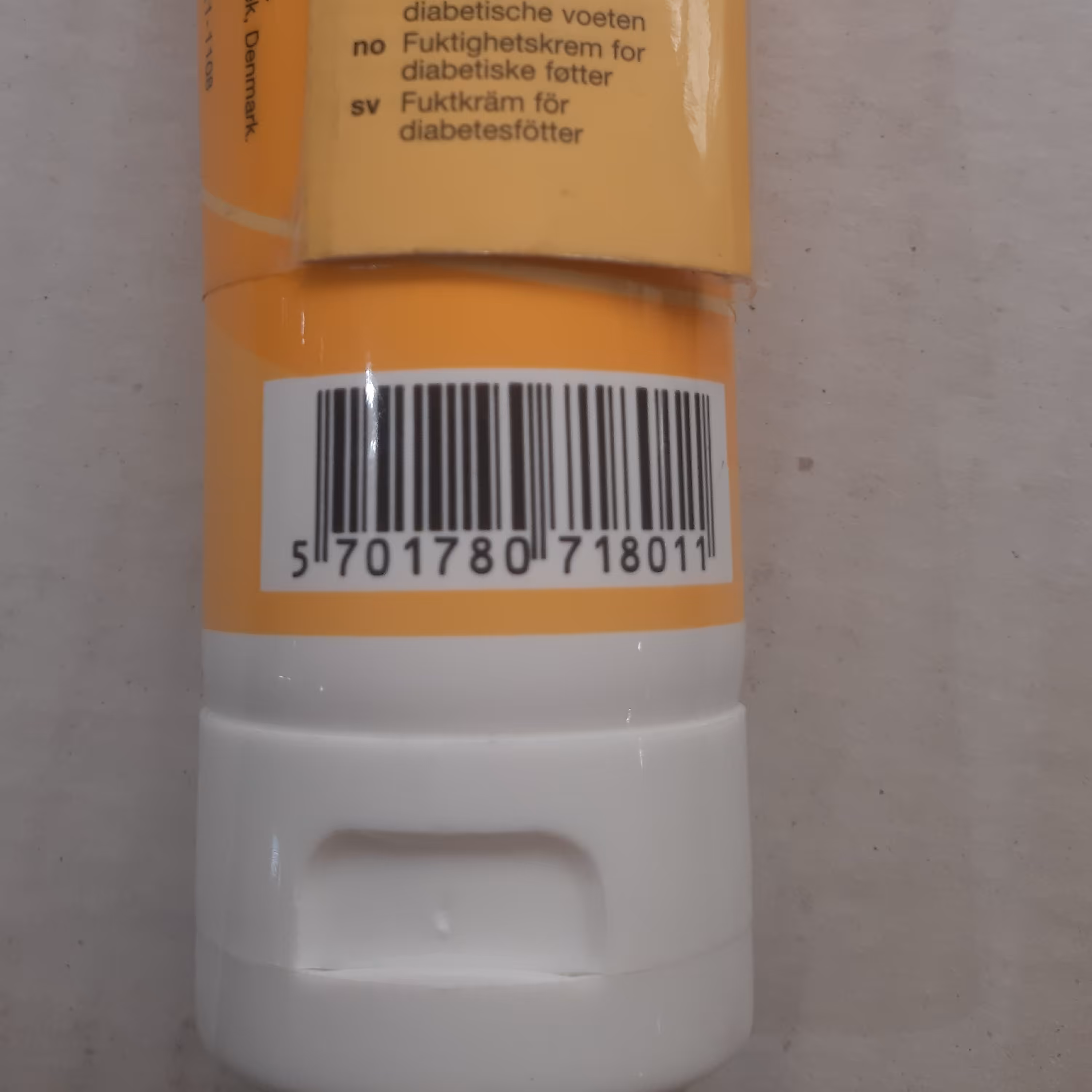 کرم زخم بستر Atract Tain  75 میلی گرمی Coloplast