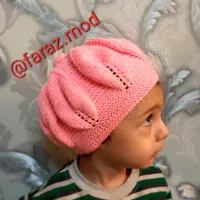 کلاه نوزادی دستباف مدل برگ برجسته 