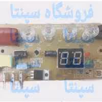 برد 4 کلید چایساز  هانوور  اورجینال شرکتی 