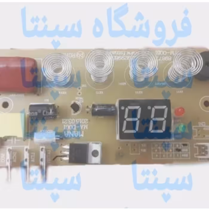 برد 4 کلید چایساز  هانوور  اورجینال شرکتی 