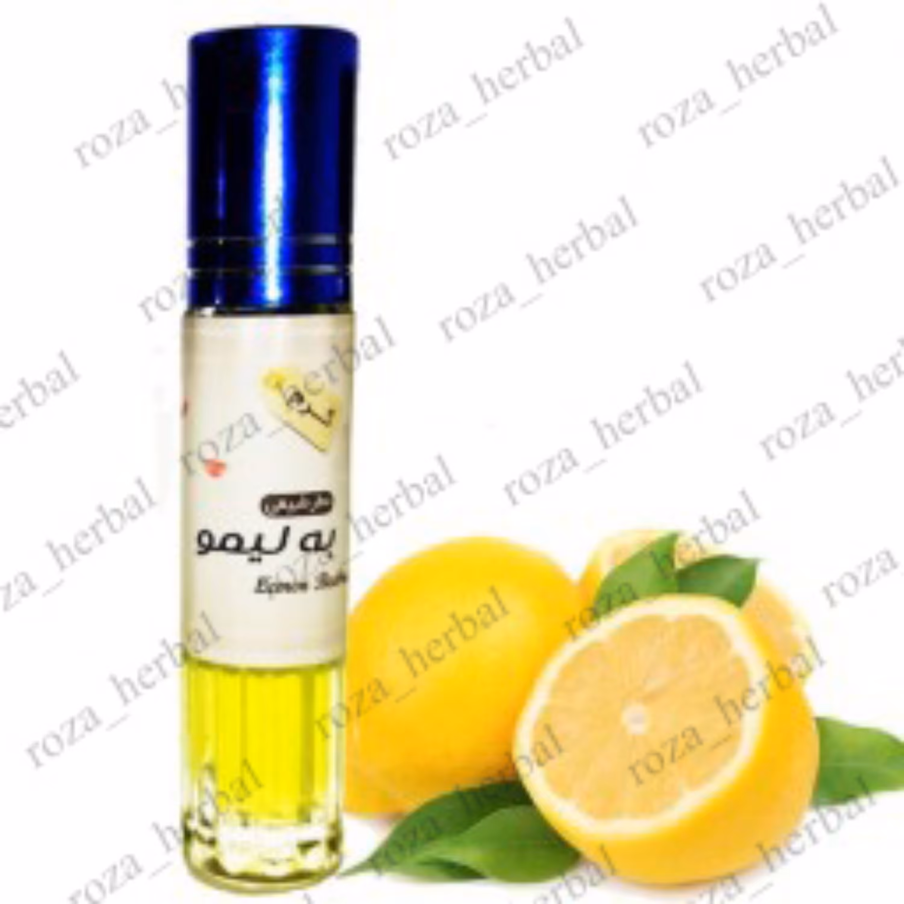 عطر طبیعی به لیمو 4 سی سی ( گرم رایحه نسبتاً خنک)