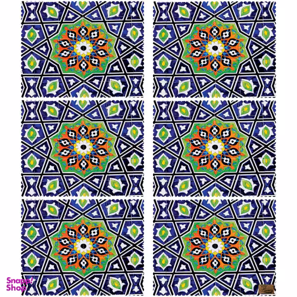 زیربشقابی رنس مدل U3-42420 بسته 6 عددی