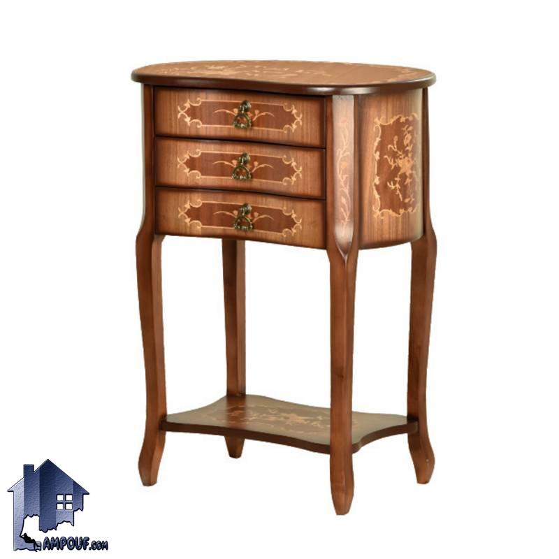 میز تلفن BSTA108