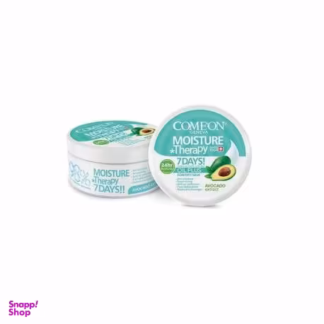 کرم مرطوب کننده کامان (Comeon) مدل oil plus با رایحه آواکادو حجم 240 میلی لیتر