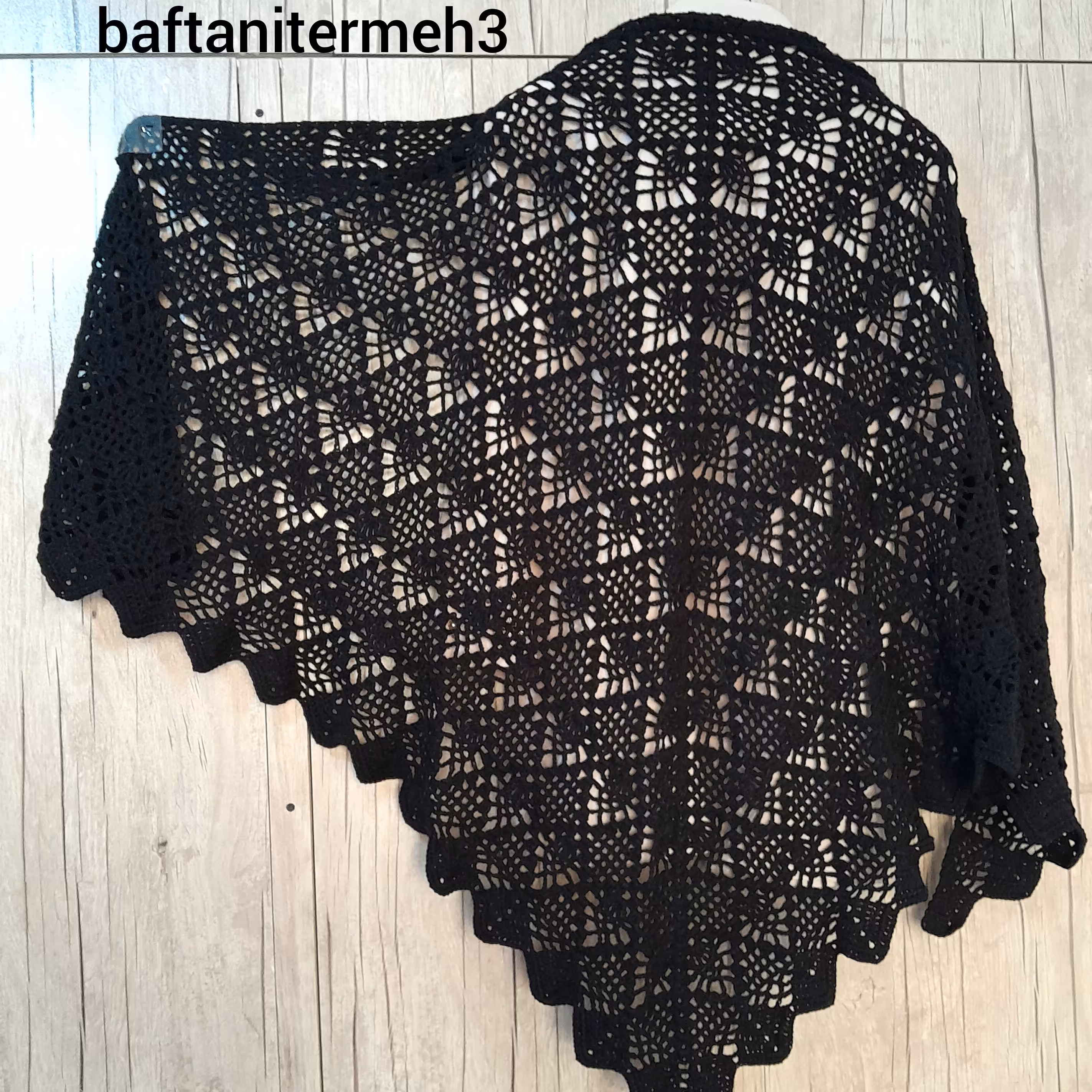 اشارپ طرح کاج