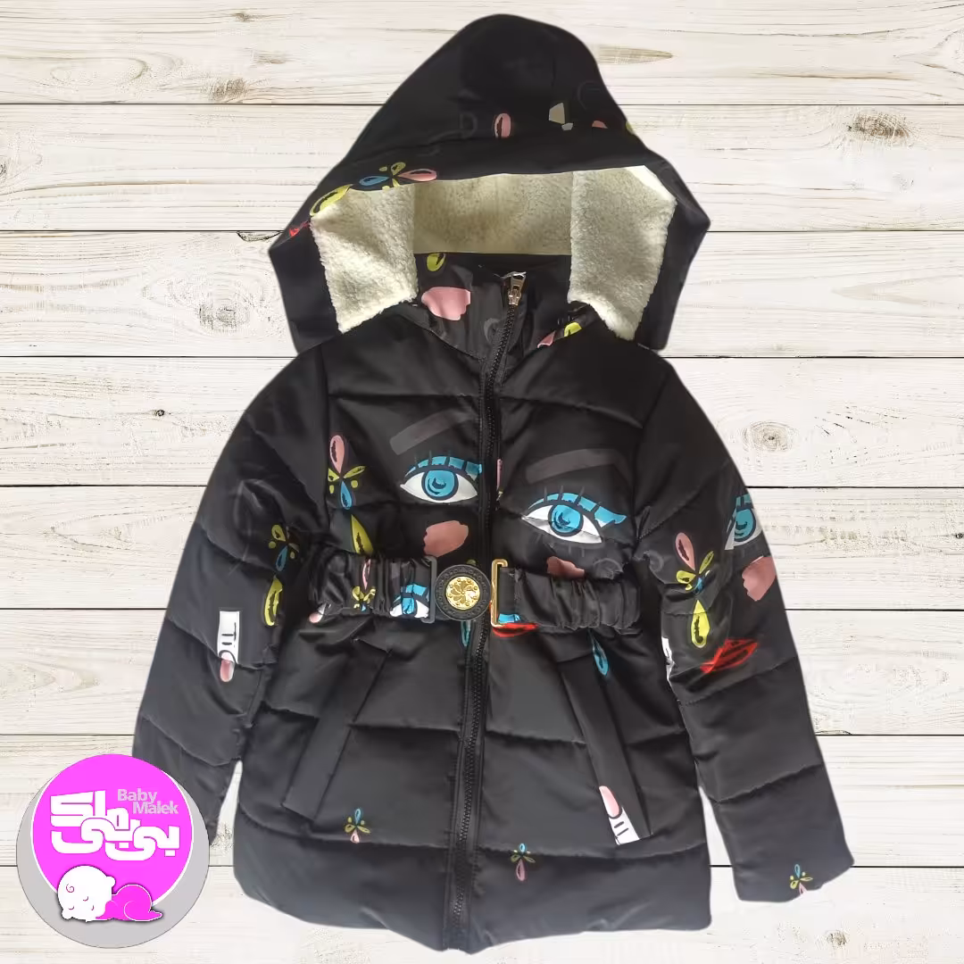 کاپشن دخترانه چهره چشم آبی-مشکی-50و55-وزن750گرم