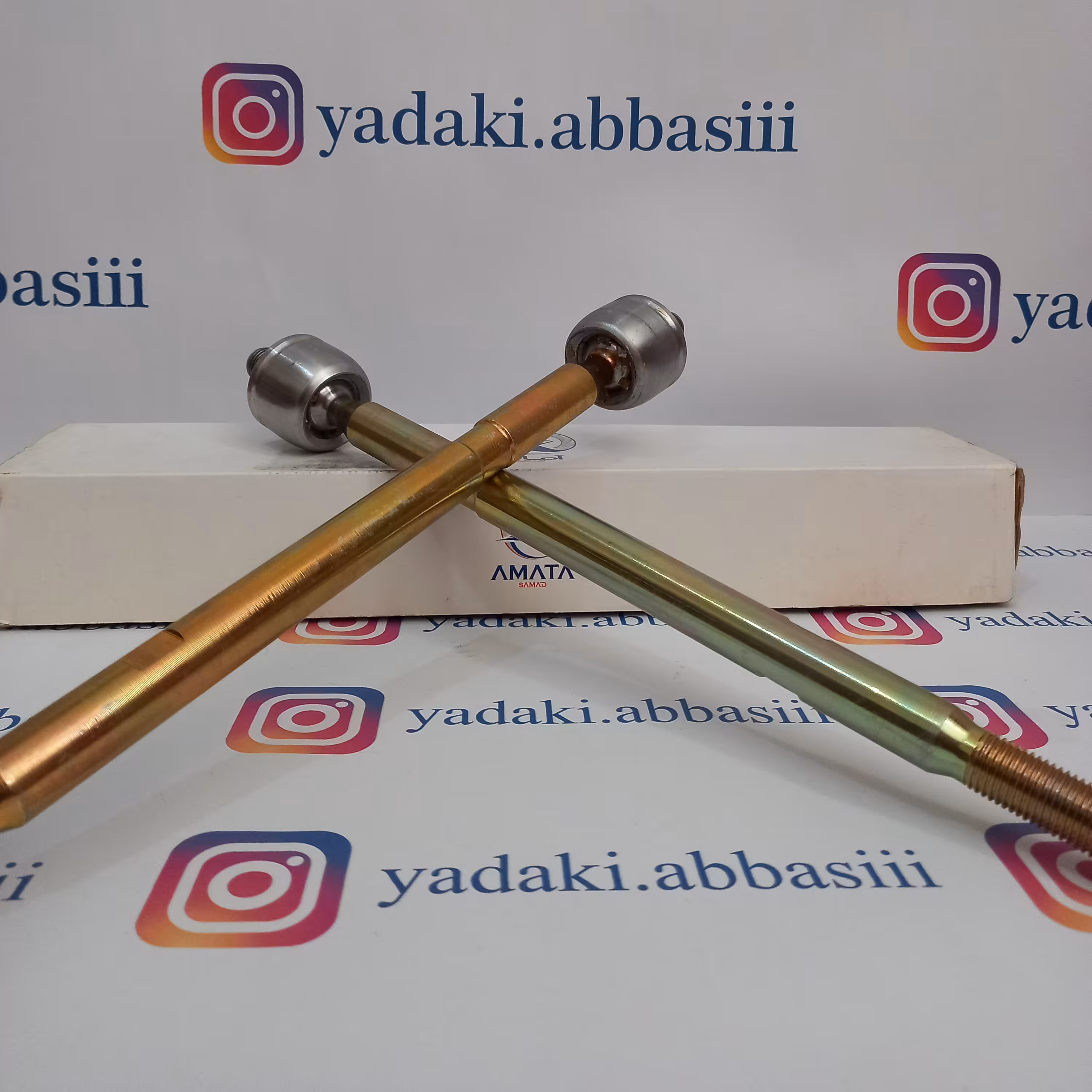 سیبک قرقری فرمان روا و آریسان آماتا صمد دو عددی