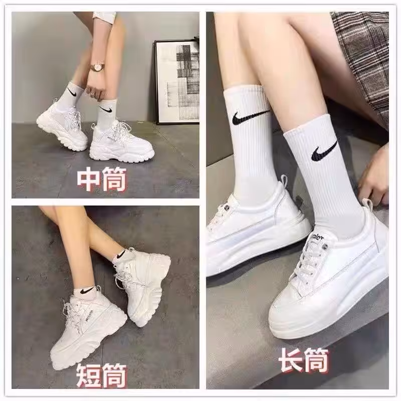 پک 5 تایی جوراب نایک