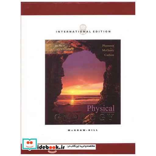 PHYSICAL GEOLOGY