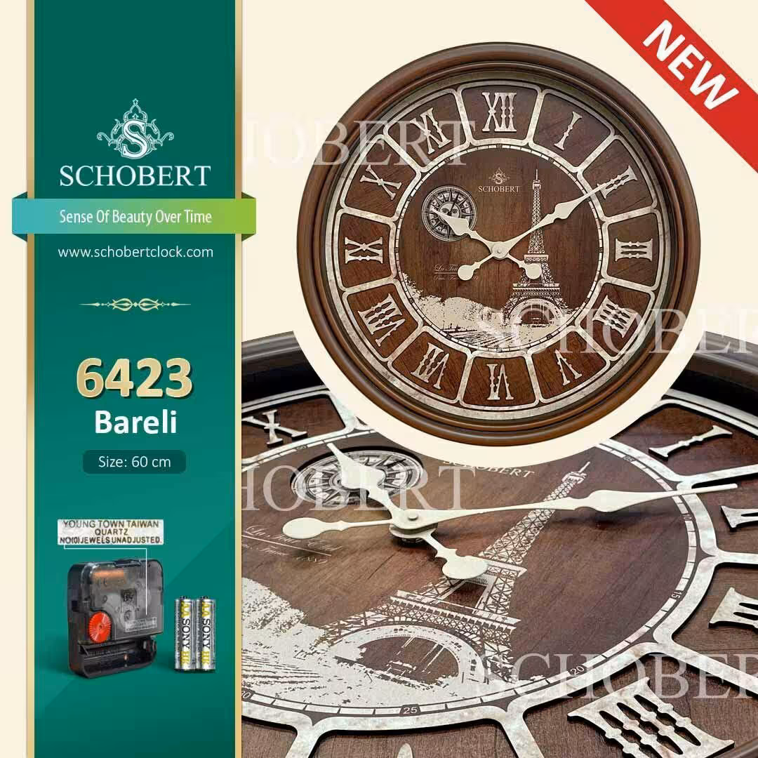 ساعت دیواری شوبرت6423چوبی👆👆👆