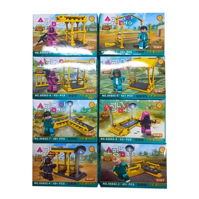 سری لگو 8 عددی بازی مرکب squid game مدل 99892