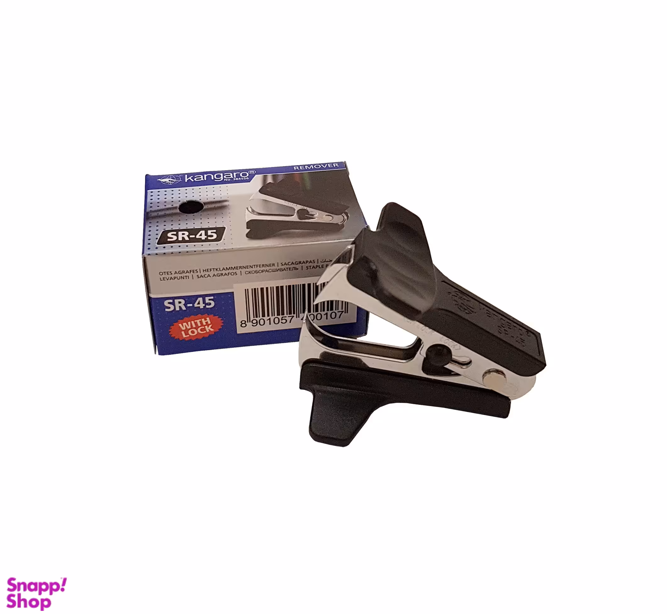 سوزن کش کانگرو ( kangaro)