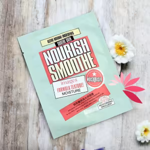 ماسک ورقه ای صورت مغذی و نرم کننده هیالورونیک اسید پرسی ایمیجز