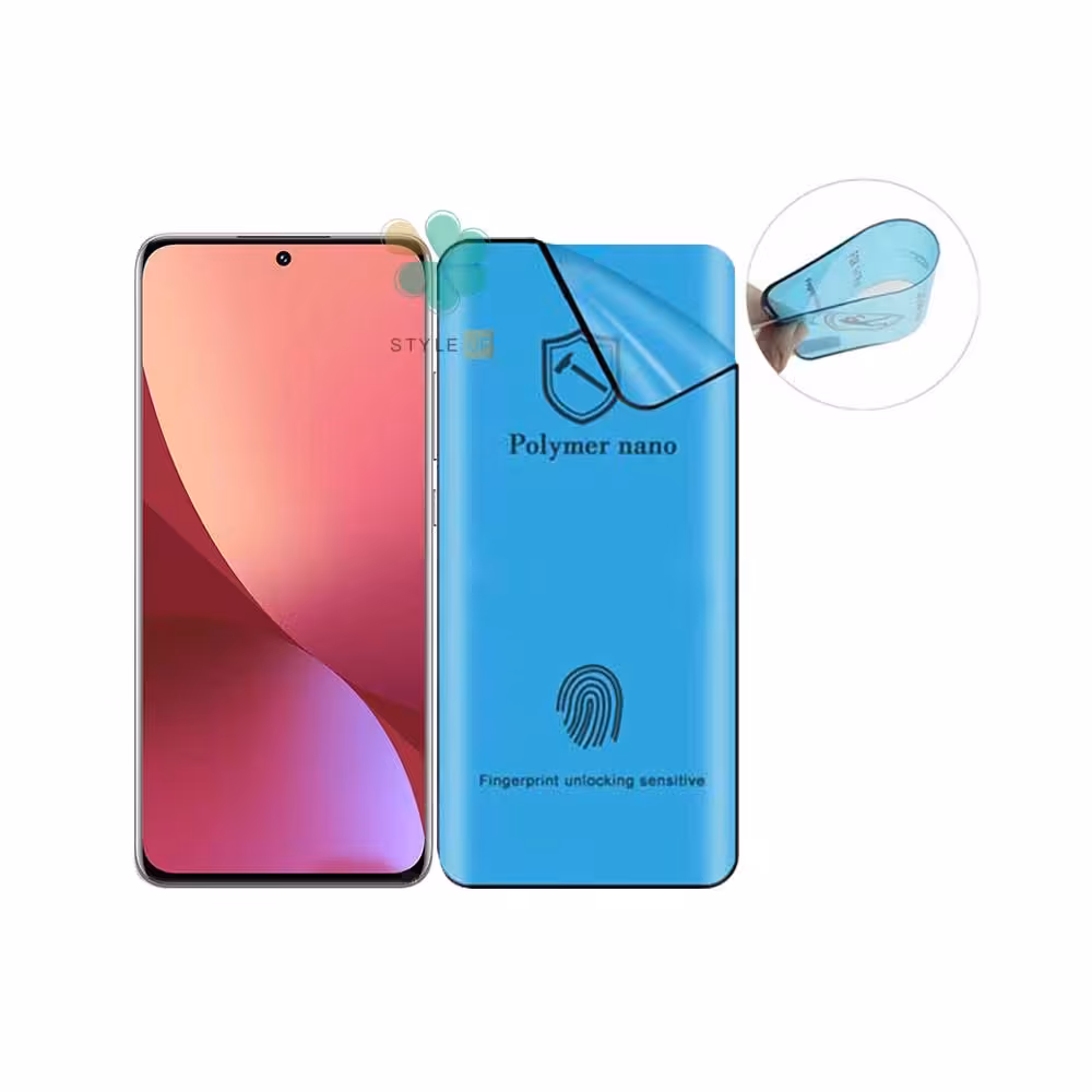 محافظ صفحه گلس گوشی Polymer nano مناسب Xiaomi 12 Pro