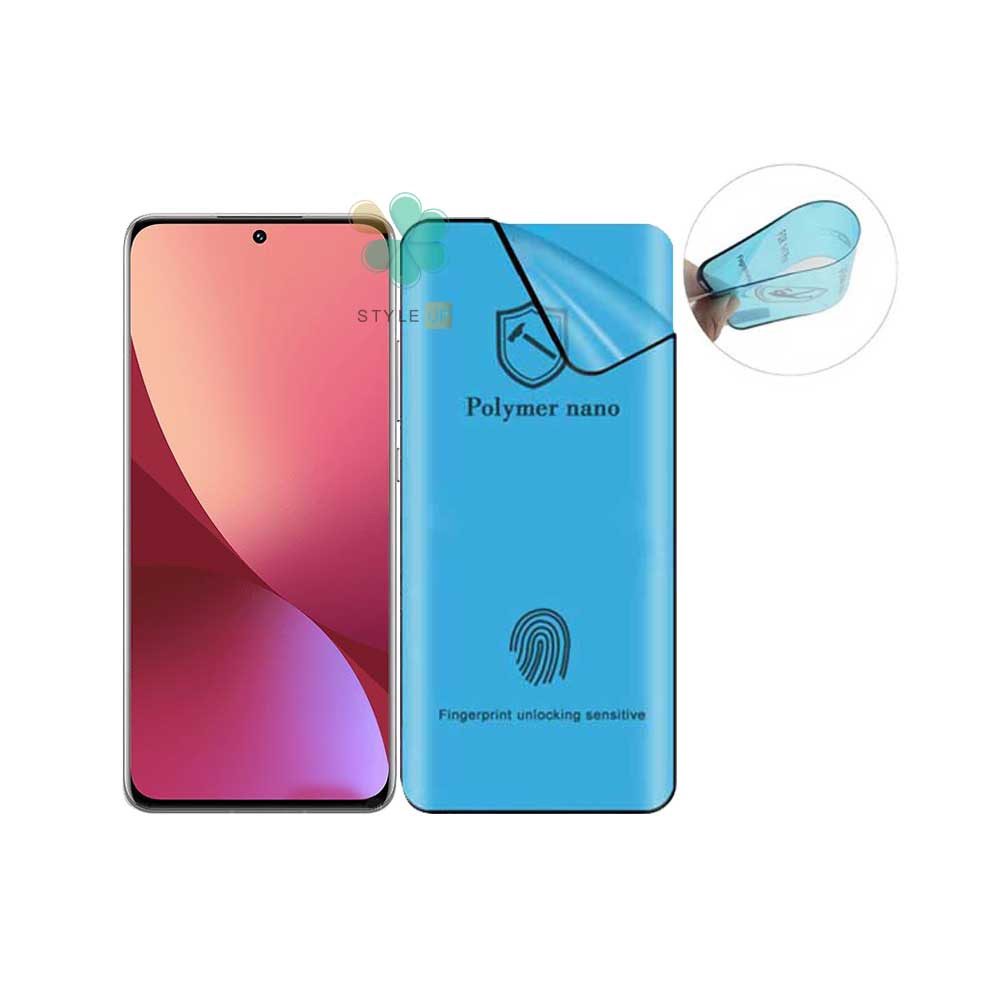 محافظ صفحه گلس گوشی Polymer nano مناسب Xiaomi 12 Pro