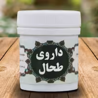 طحال اگیرترکی(ترکیب گیاهی )