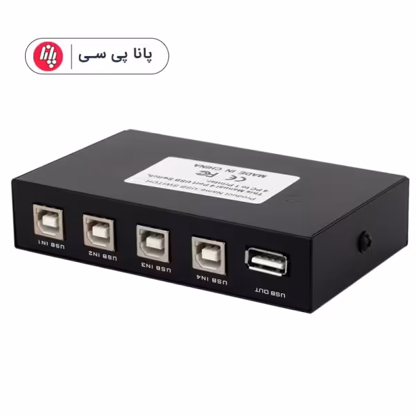 دیتا سوییچ 1 به 4 USB پرینتری (دستی)