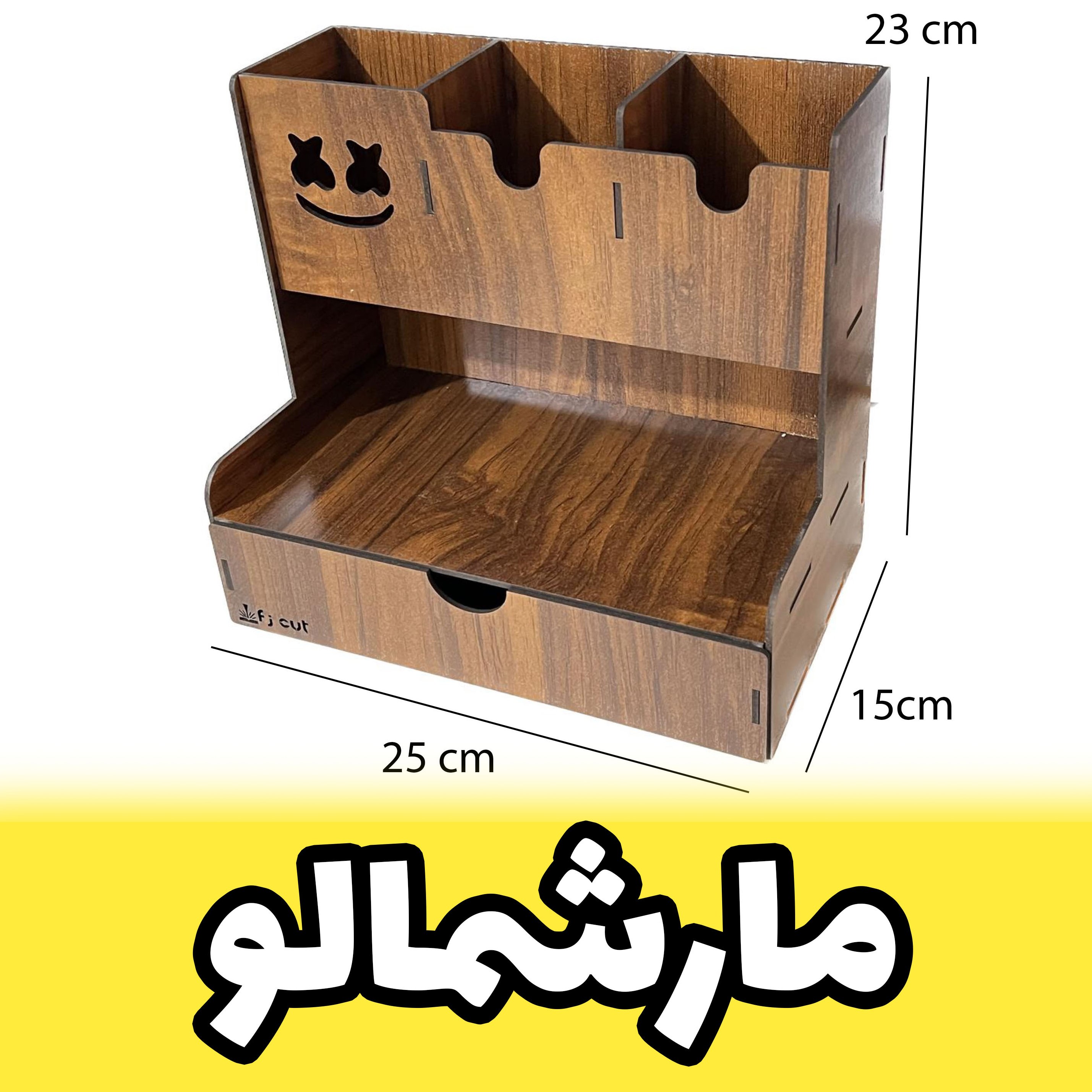 خرید جامدادی رومیزی کشویی طرح مارشمالو - استند لوازم اداری - کازیه - کازیو (پس کرایه)