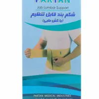 شکم بند قابل تنظیم پاک تن 