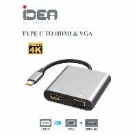 تبدیل type c to hdmi vga ایده