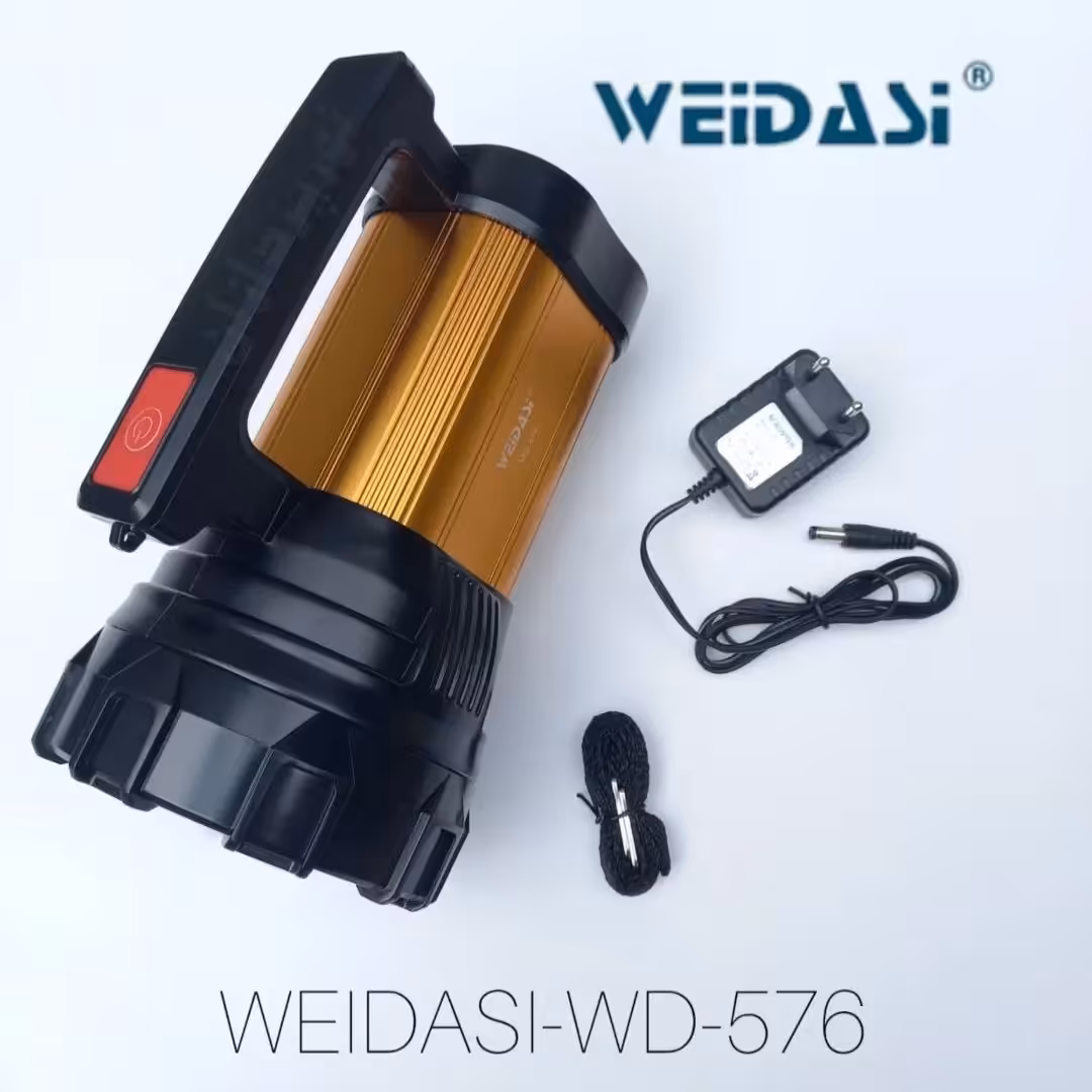 چراغ قوه 20 وات ویداسی