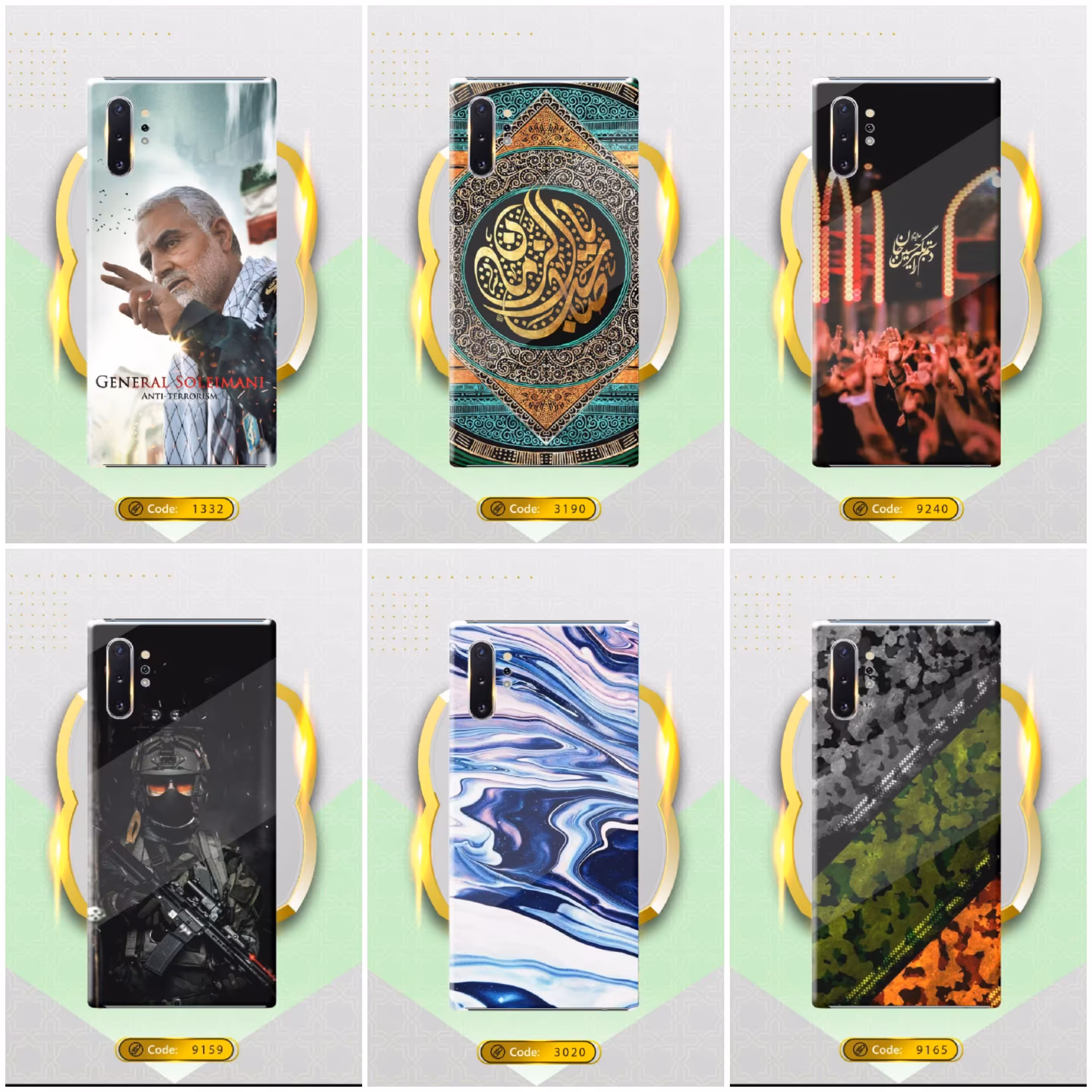  گارد تمام طرح هایی که داخل غرفه موجوده با جنس آنتیک