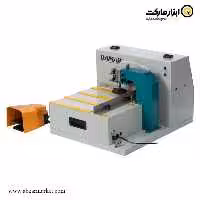 دستگاه کرنر زن دامار مدل DMGK001