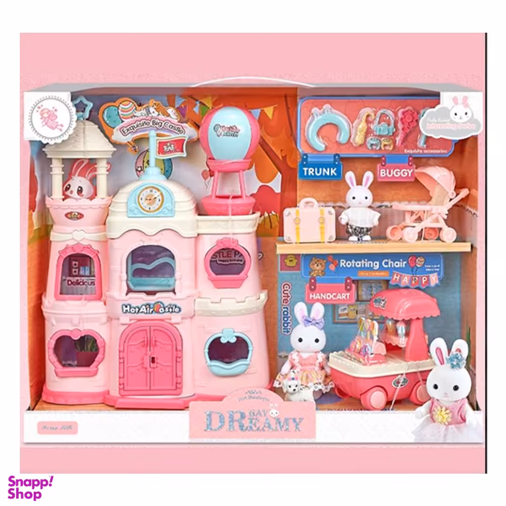 اسباب بازی مدل خانه خرگوش کد 04