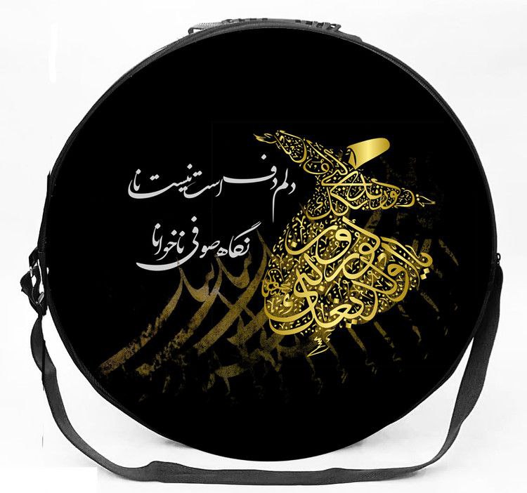 کاور دف طرح دار