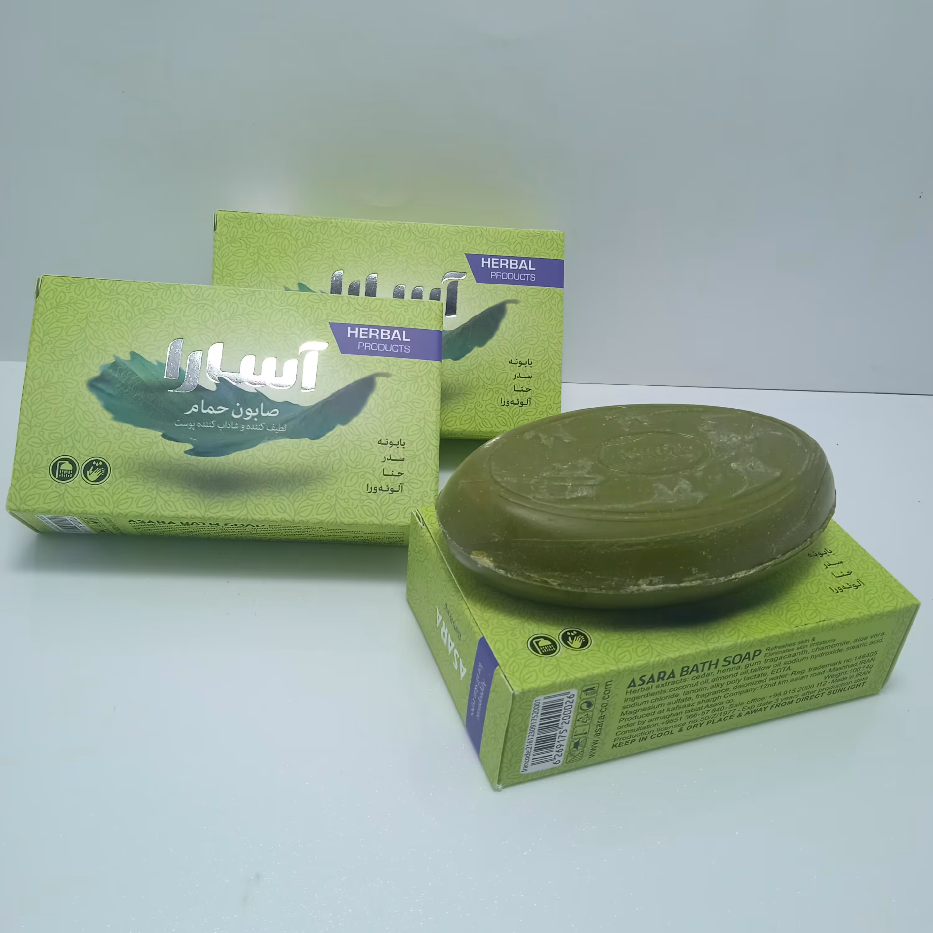 صابون حمام آسارا بابونه سدر حنا  آلوئه ورا