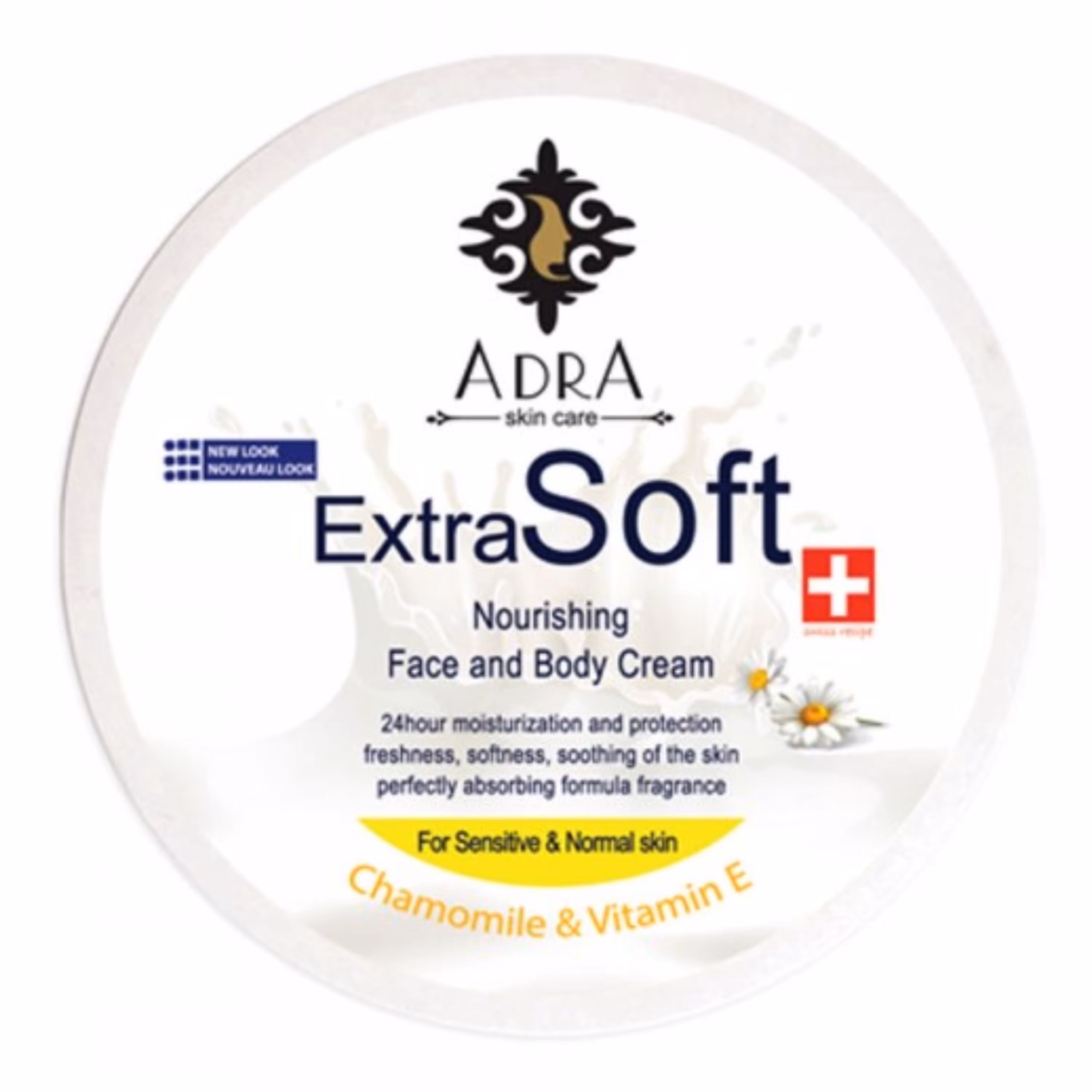 کرم مرطوب کننده کاسه ای بابونه آدرا 