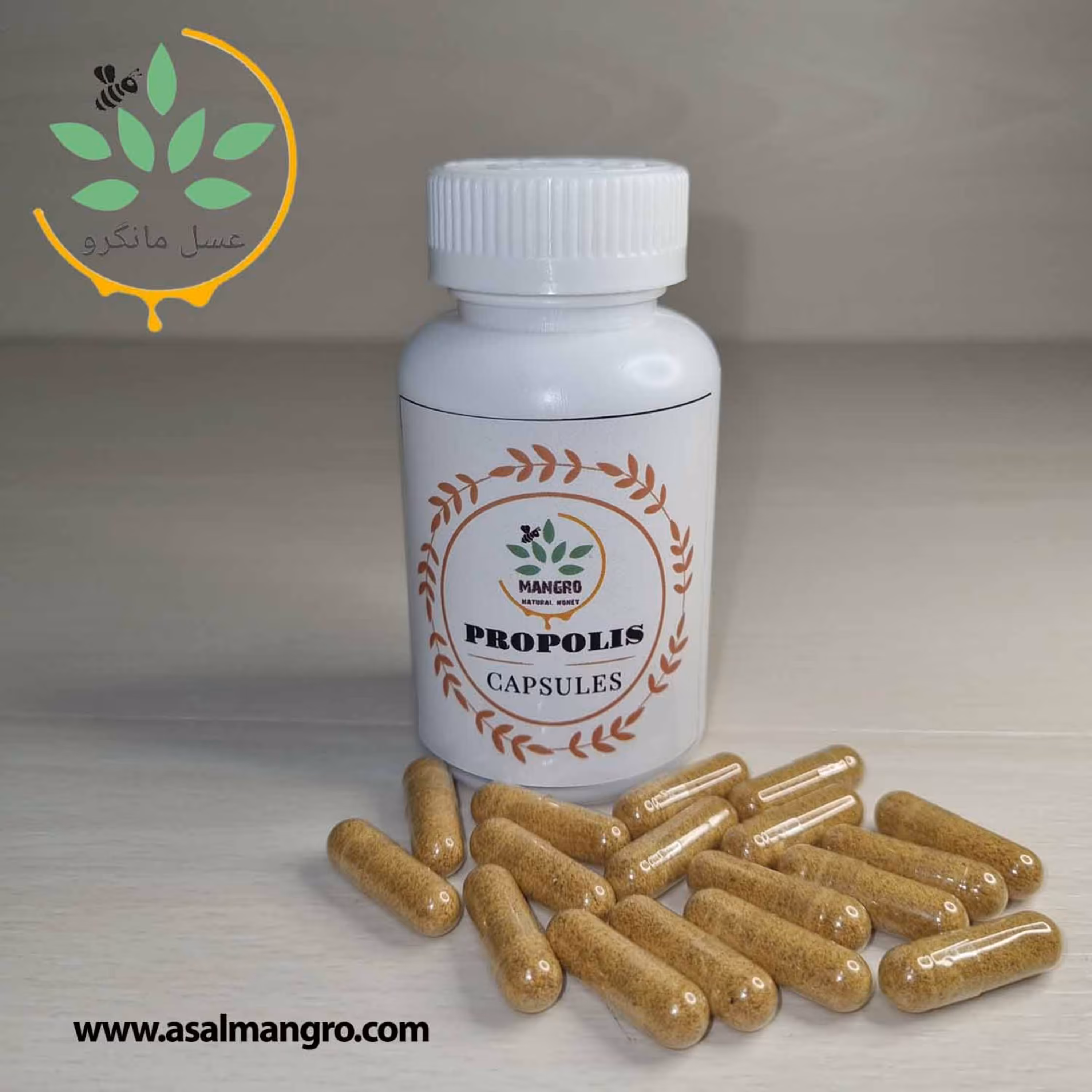 کپسول بره موم طبیعی 120 عددی با ضمانت نامه کتبی همراه محصول