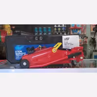 جک سوسماری sky