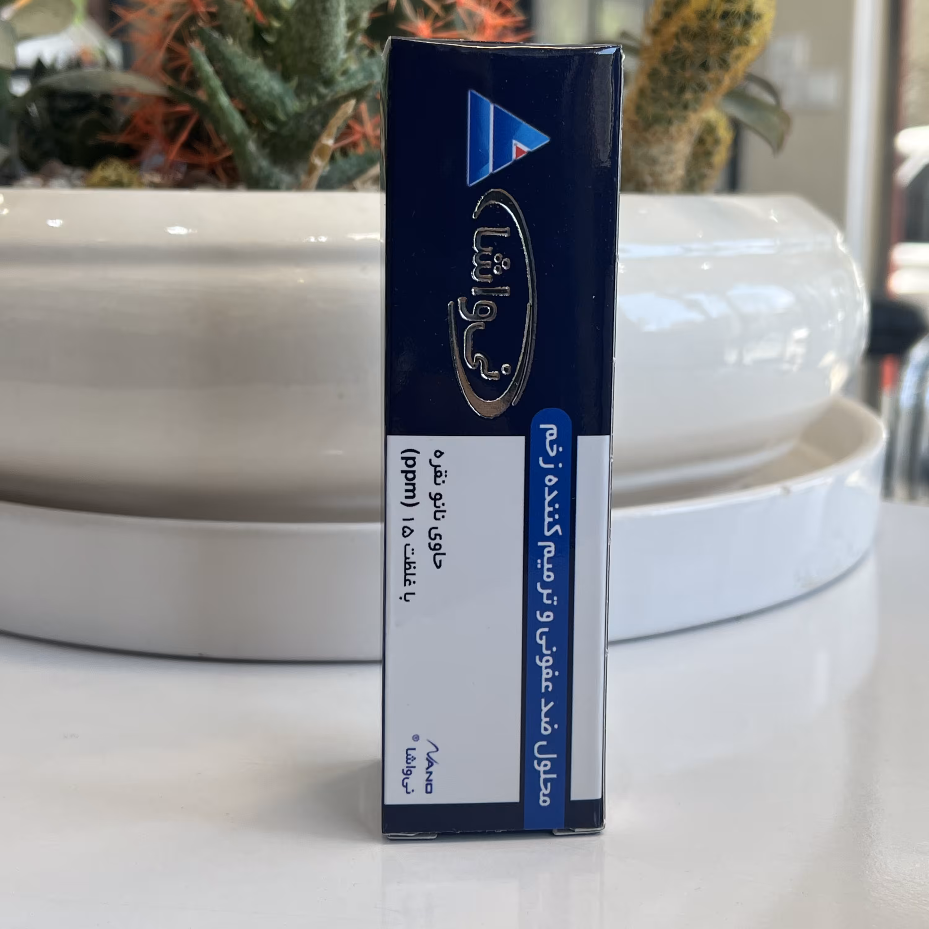 محلول ضد عفونی و ترمیم کننده زخم کلوئیدی آماده مصرف نیواشا با حجم 50 میلی لیتر