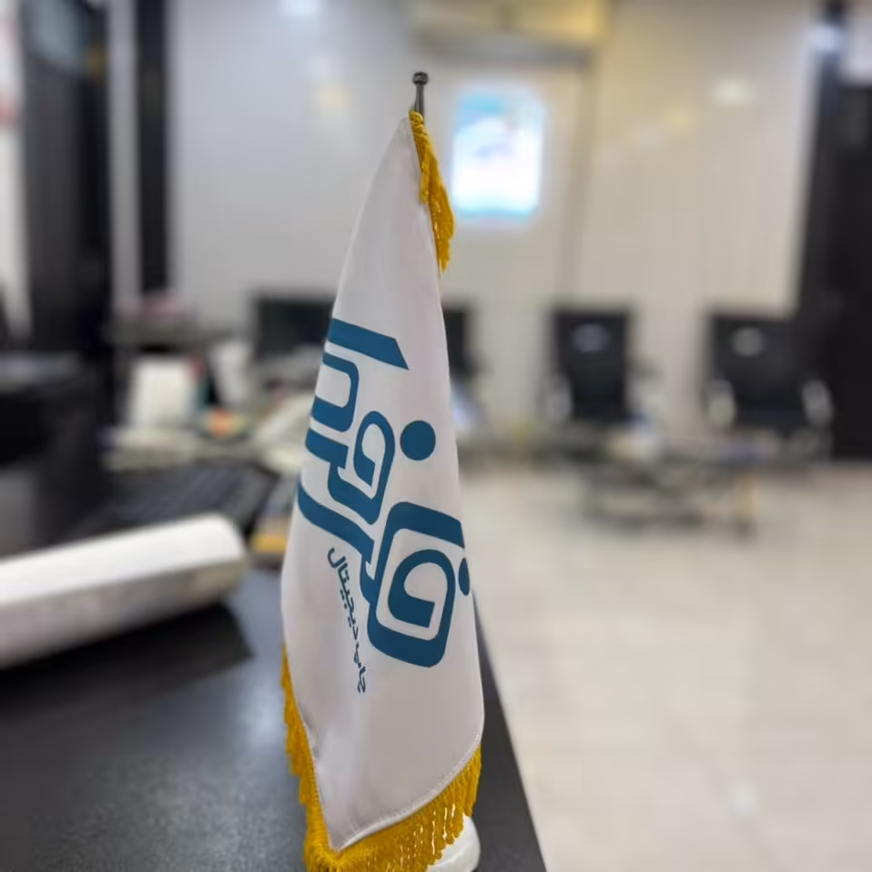 پرچم رومیزی با چاپ اختصاصی لوگوی شما بسته 3 عددی