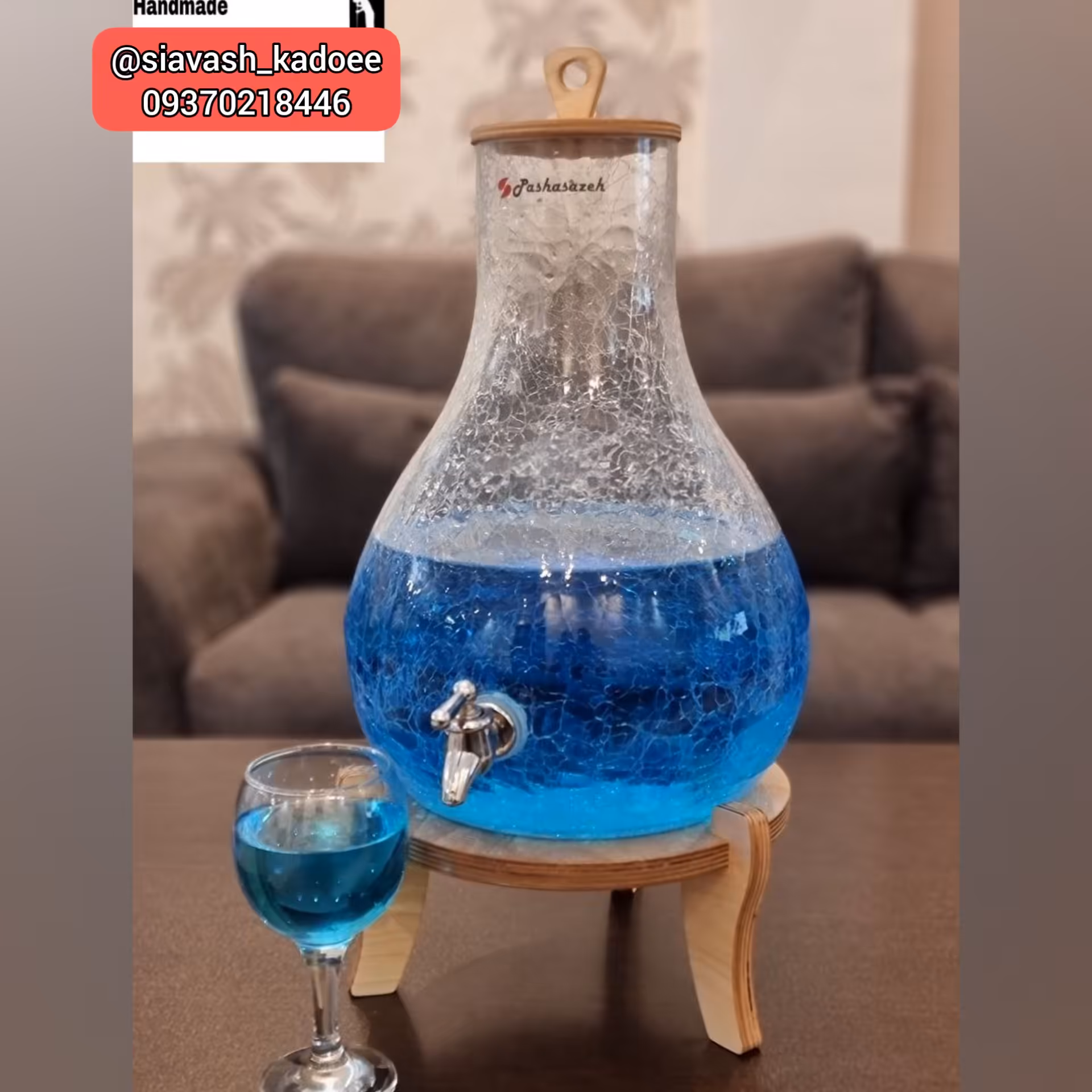 کلمن شیشه ای کلمن شربت خوری کلمن پذیرایی کلمن بلوری کلمن پایه چوبی کلمن پاشاسازه