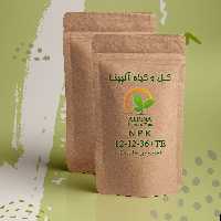 کود پتاس بالا (100 گرم ساخت آلمان)