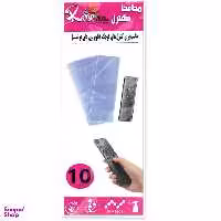 محافظ کنترل رزمیلا مدل کنترل‌ های هوشمند عرض 5 سانتی متر بسته 10 عددی