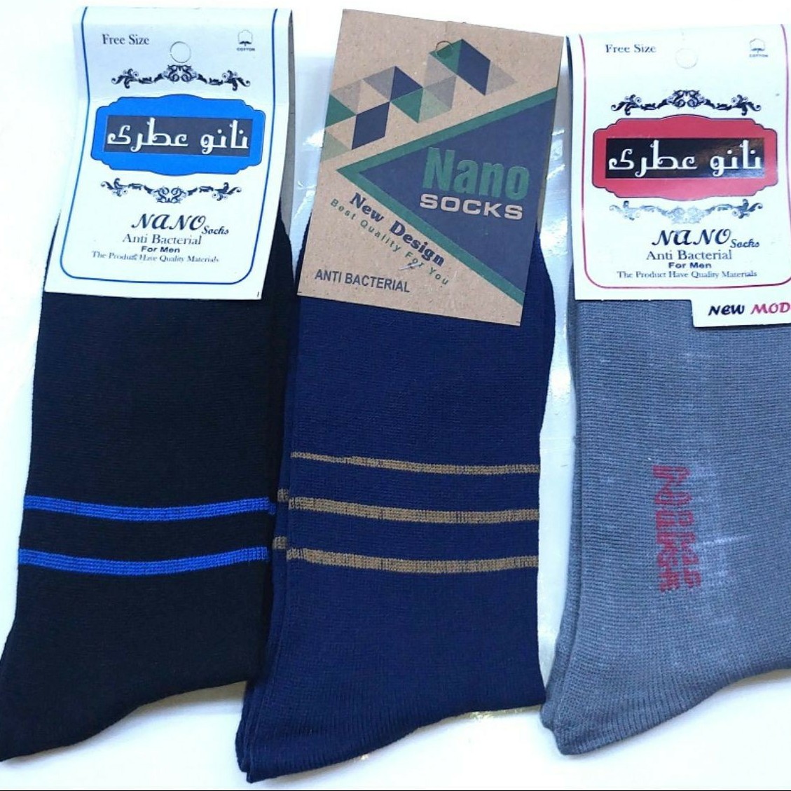 جوراب نانو عطری