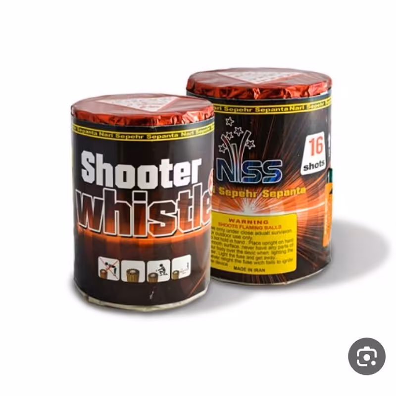 کهکشان 16 شوت میکس سوتی.