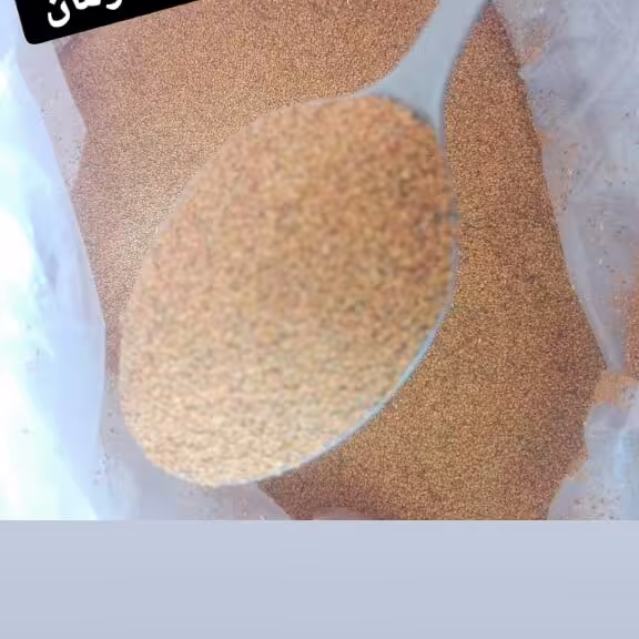 خاکشیر اعلا و درجه یک تمیز و سرت شده 250گرمی 