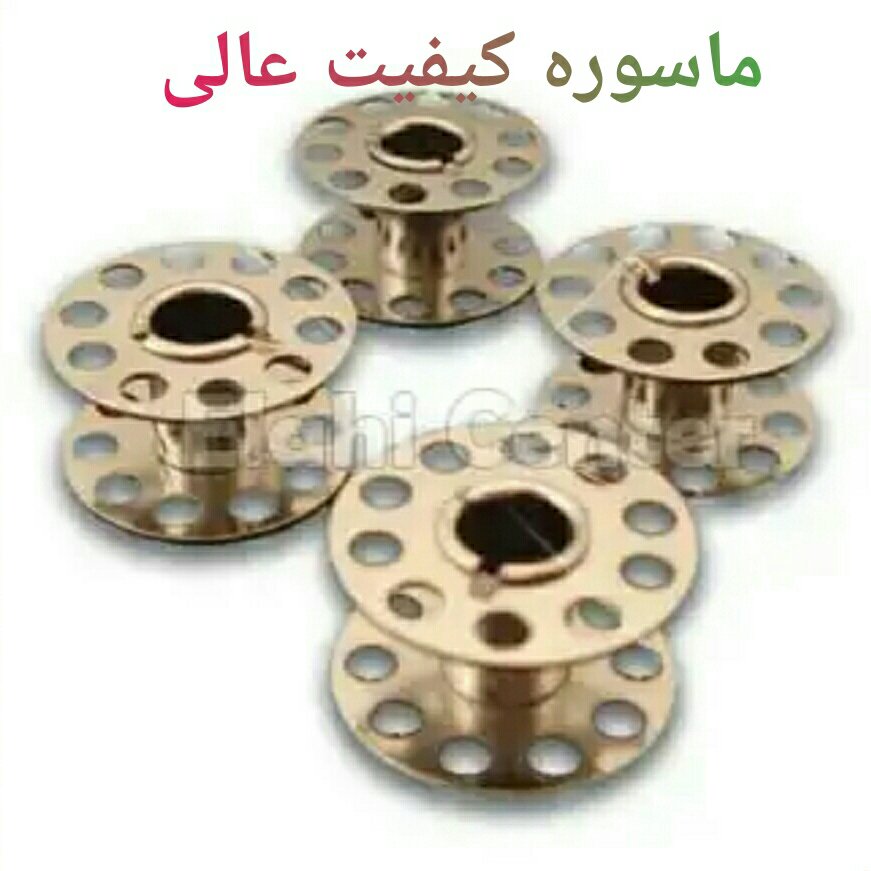 انواع ماسوره ها فلزی ،لاکی، نشکن، مخصوص ژانومه، چرخهای صنعتی ،وچرخهای معمولی