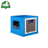 کولر سلولزی انرژی EC5.5E