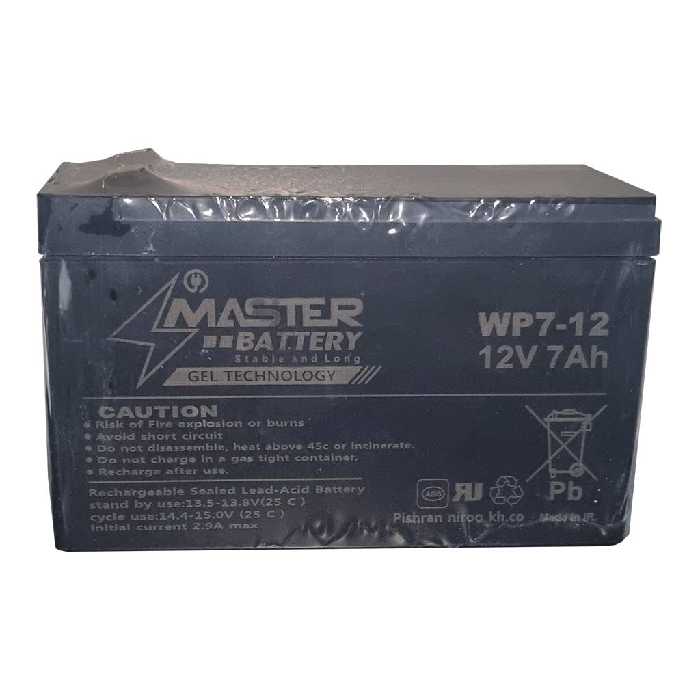 باتری دزدگیر اماکن 7 آمپر مستر Master (گارانتی تعویض)