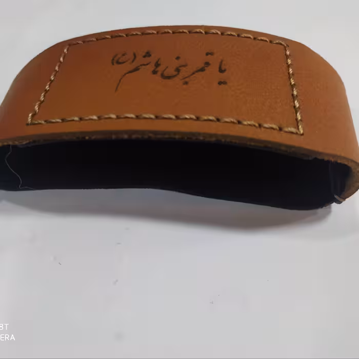 بازو بند قهوه ای سایز متوسط 