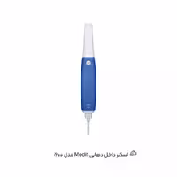 اسکنر داخل دهانی Medit مدل i600
