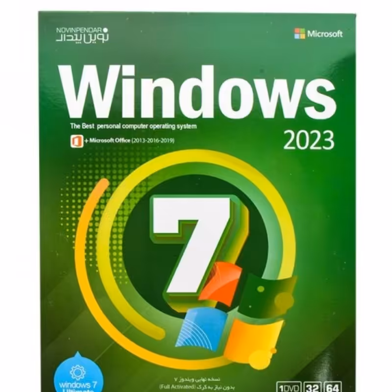 نرم افزار Windows 7 2023وMicrosoft Office نشر نوین پندار
